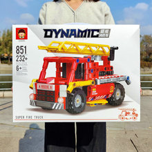 超能消防车小颗粒拼装积木男孩兼容乐高机构续费礼品儿童玩具批发