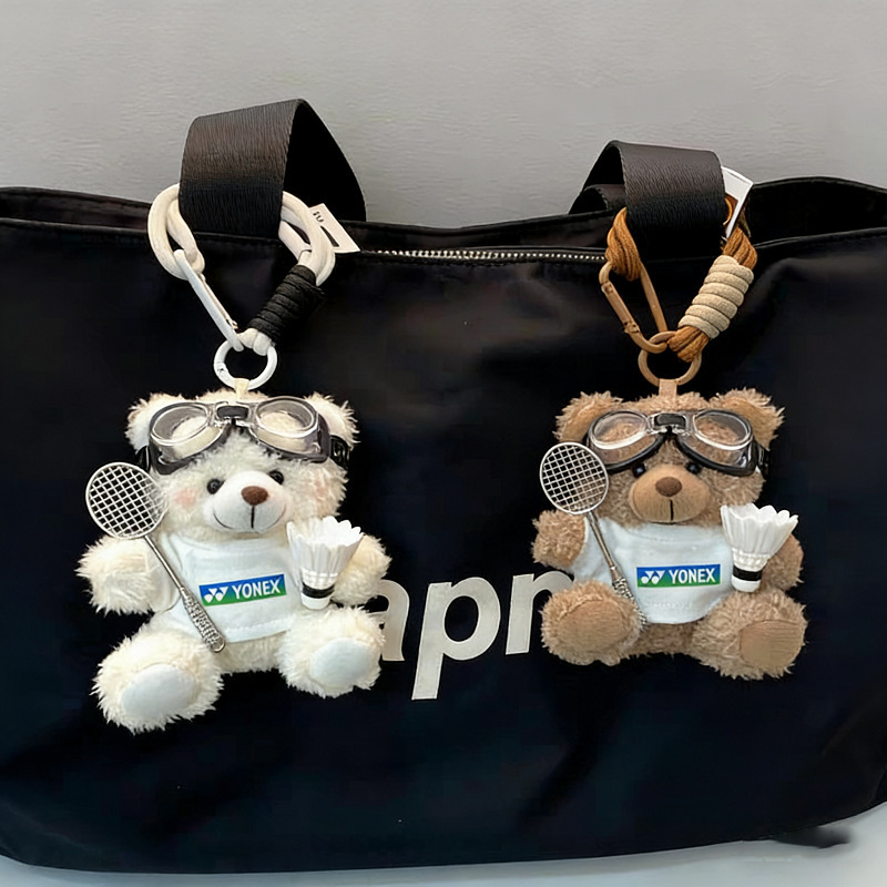 Badminton Bear Backpack Charm Keychain Plush Toy - A thoughtful gift for badminton partners