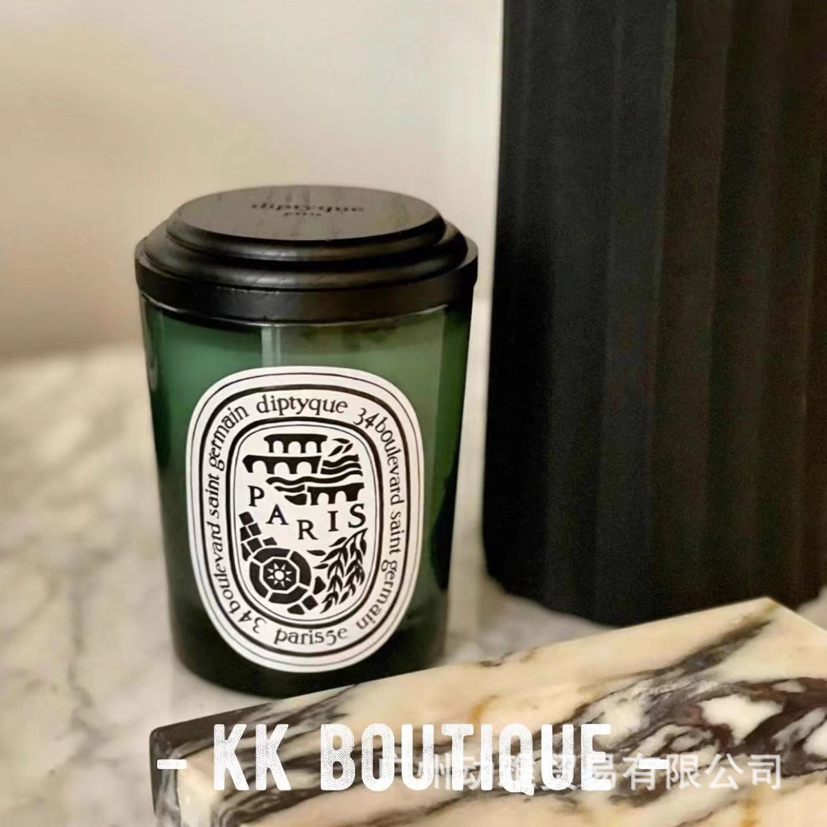 Diptyque Diptyque Limited Edition 60th A...