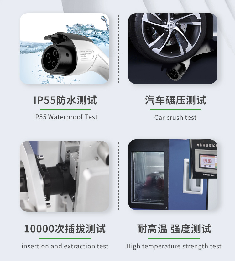 US Standard Type 1 Charging Station for New Energy Vehicles, 7KW Home AC Charger, Tesla European Standard Fast Charging Commercial Charging Station