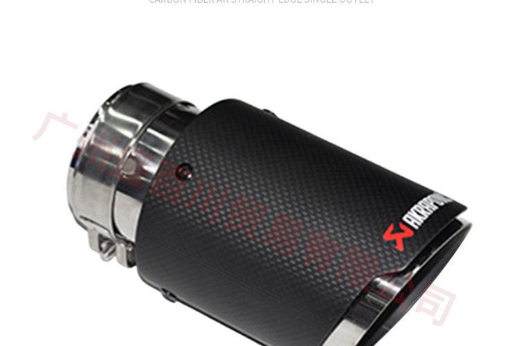Cross-border direct selling car general exhaust pipe modification Scorpio carbon fiber AK straight edge black blue bright face four tail throat