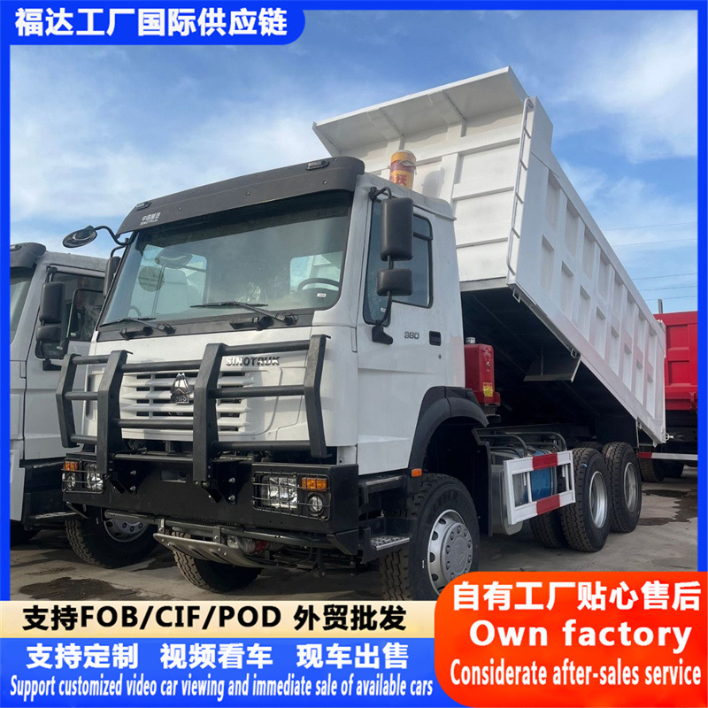 O1CN01wF9LwM1d9uC1ljJJp_!!2217