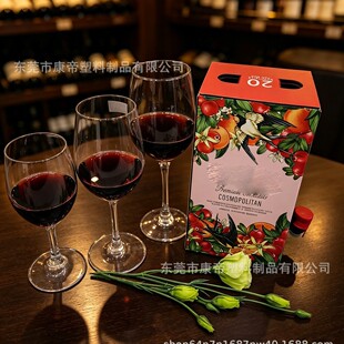 ��������X���д��ܹ������BIB��ʳƷԭҺ�t�� ��֭Һ�w���b