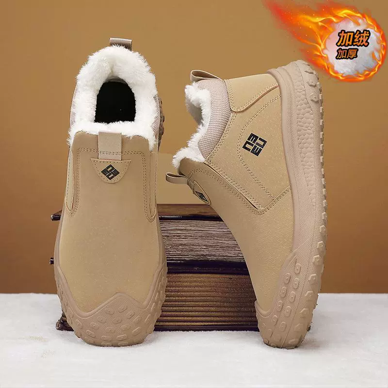 Мужские демисезонные ботинки (Martens), с меховой подкладкой, высокий верх, размеры 39–44