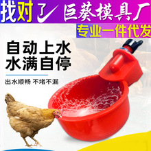 �u���ˮ�������ˮ�������ԄӺ�ˮ������ιˮ���B�B�O��S��ֱ�N