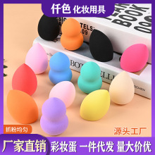 �����y�����Jˮ��б�зۓ�opp���������b��ˮ׃���H�w�ۓ�