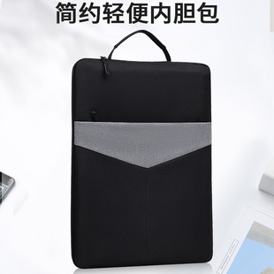 New Laptop Tablet liner computer bag 12-inch 14-inch 15-inch simple flannel student portable fashion computer bag