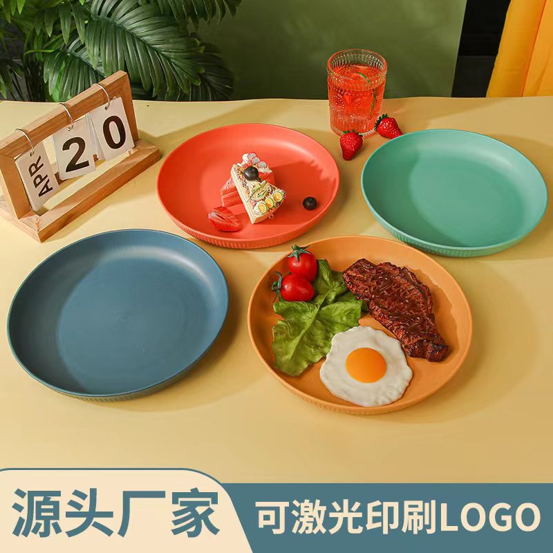 아마존 크로스 보더 밀 밀짚 식기 접시 가정용 낙하 방지 과일 접시 디저트 밀 접시 디저트 접시