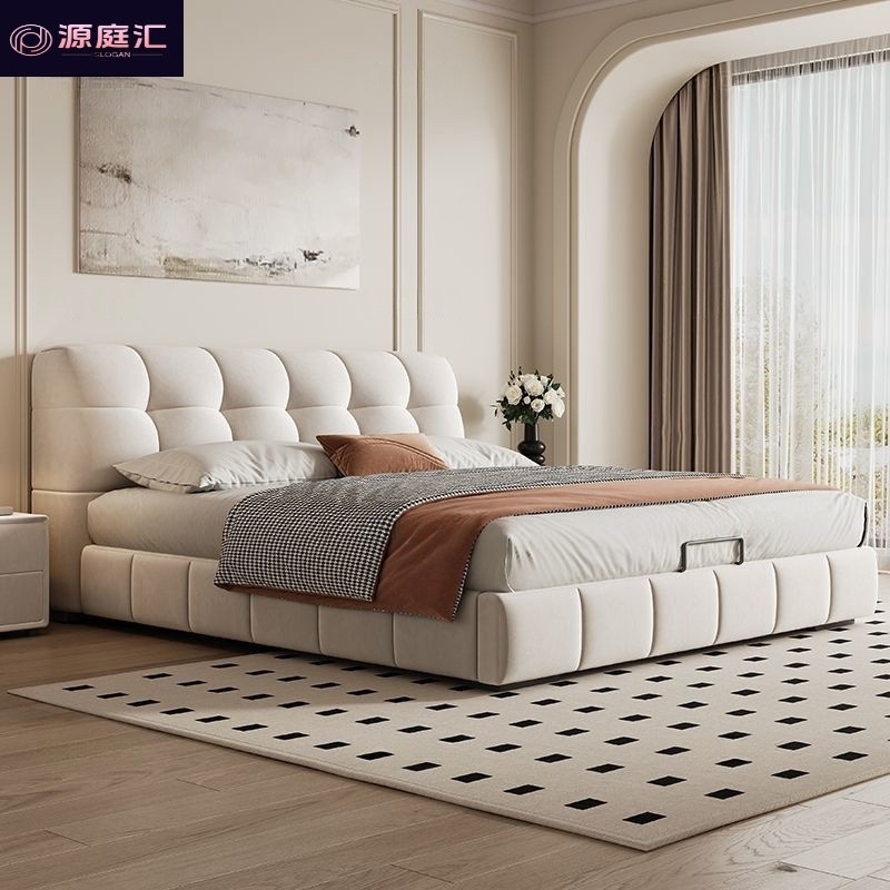 2025 New Modern Minimalist Puff Bed Cream Style Small Apartment 1.5m1.8m Fabric Upholstered Double Bed
