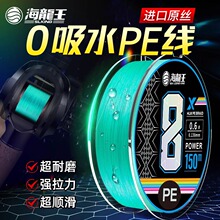 ������pe��·���~��100/150�������hͶ�����~�������Rˮ��8����ҧ