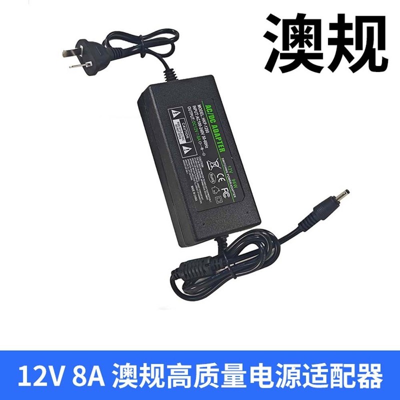 源头工厂智能24V车载冷热杯车用制冷杯便携冷热杯汽车移动小冰箱|undefined