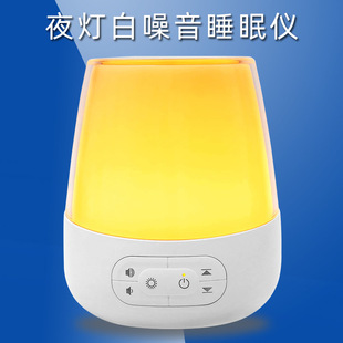 Cross-Border Baby Sleep Speaker Prenatal Education Instrument Smart White Noise Sleep Instrument Children's Music Sleep Device White Noise Machine