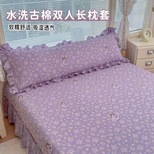 �¿�����1.5m��H1.8m�p���L���ײ��c�黨48*74cm��߅��о�׆�ֻ