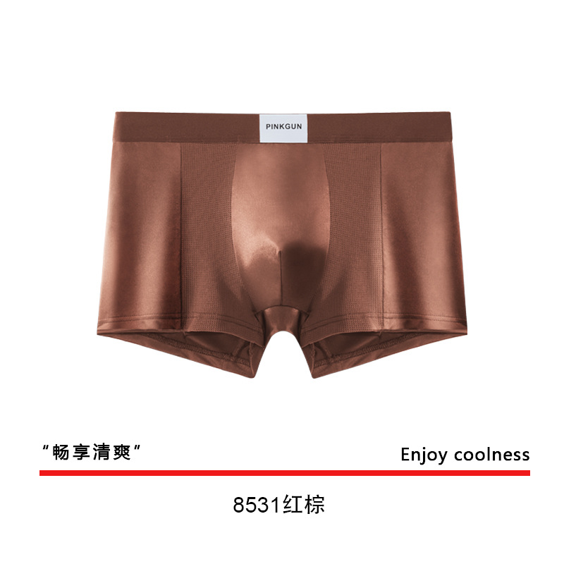 8531-레드 브라운