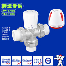 ��Ȫ�y�TPPR��ͨ�ԄӜؿ��yDN25���ۻ��ɢ����ů��Ƭ�{�ؿ����y