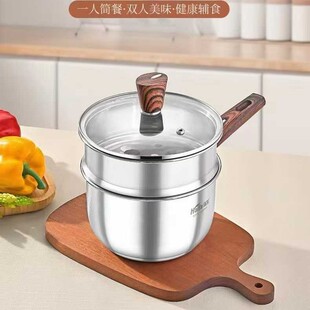 ���l�Y혃Ɍ������oʳ�18cm�Ӻ��P���偶๦������偶YƷ���l