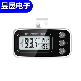 温湿度计;其他温湿度表;水温计