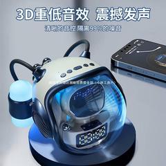 誕生日プレゼント男性は彼氏の友達男性bluetoothオーディオの高級感が実用的で、夫の兄弟のサプライズを驚かせた