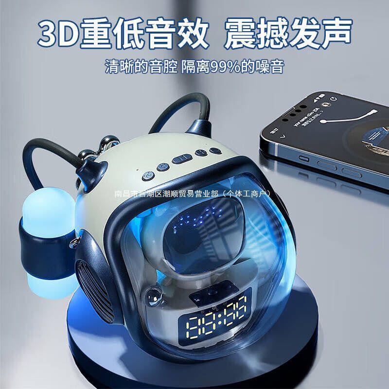 誕生日プレゼント男性は彼氏の友達男性bluetoothオーディオの高級感が実用的で、夫の兄弟のサプライズを驚かせた|undefined