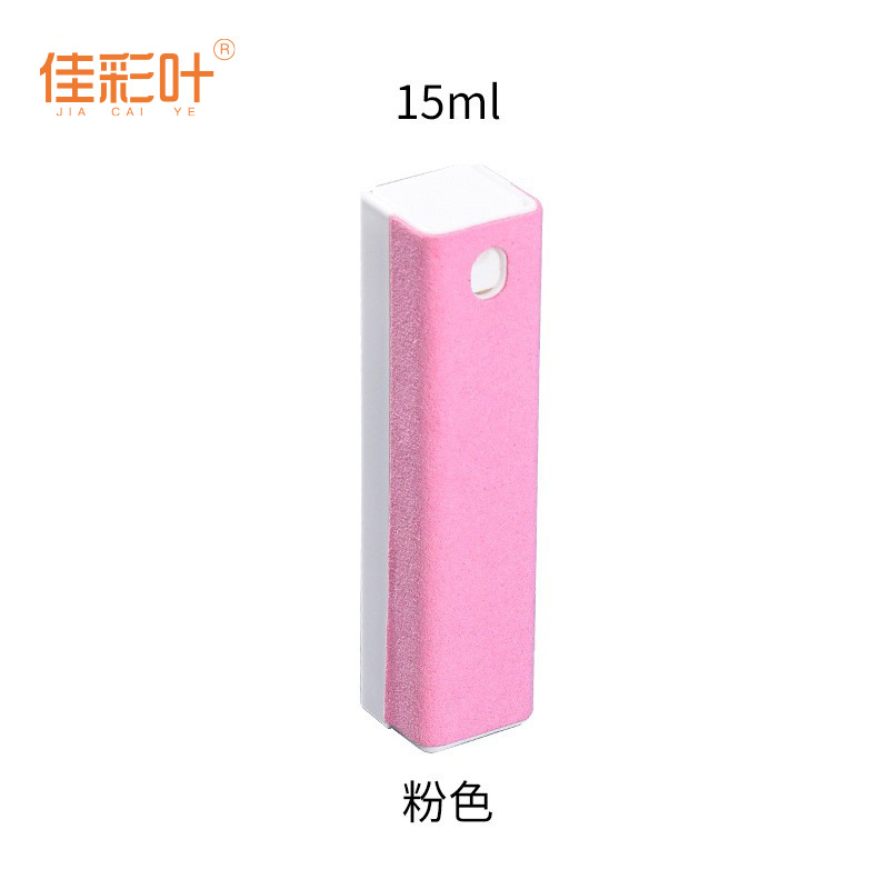 15ml medio paquete de tela de fibra ultra limpieza de pantalla spray limpieza de pantalla almacenamiento 2 - en - 1 tela de limpieza de pantalla set de limpieza de teléfono móvil