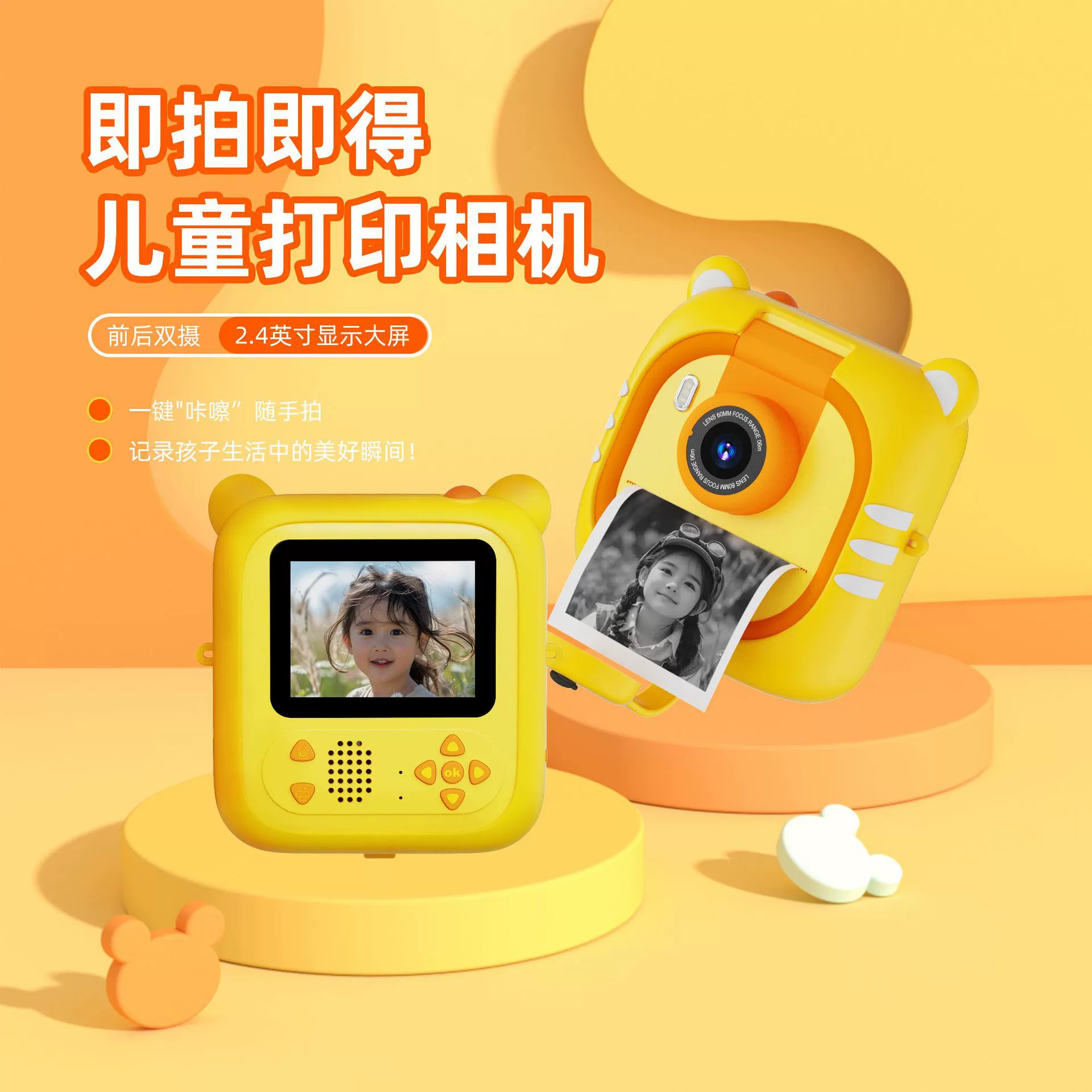 Polaroid, объектив, камера, импортная, D2, подарок на день рождения