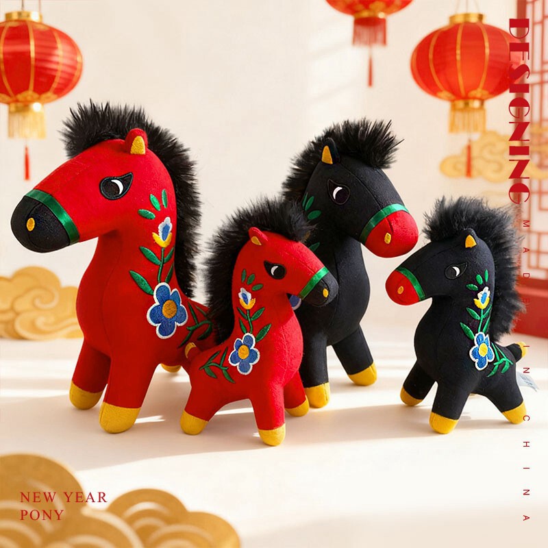Chinese Style Year of the Horse Mascot Plush Toy Embroidered Horse Bag Pendant Company Gift