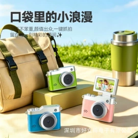 普通数码相机;数码摄像机;监控摄像机