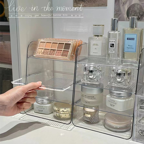 Bathroom desktop cosmetics storage rack, light luxury multi-layer storage box, bedroom dressing table storage and organization rack