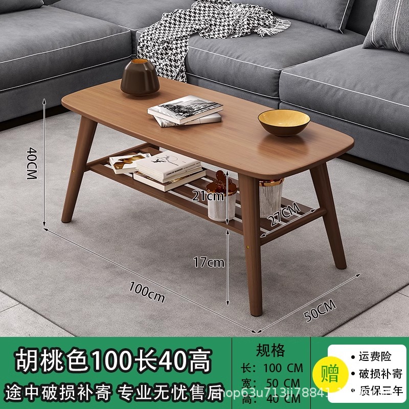 월넛컬러 더블레이어(100*50*40)CM