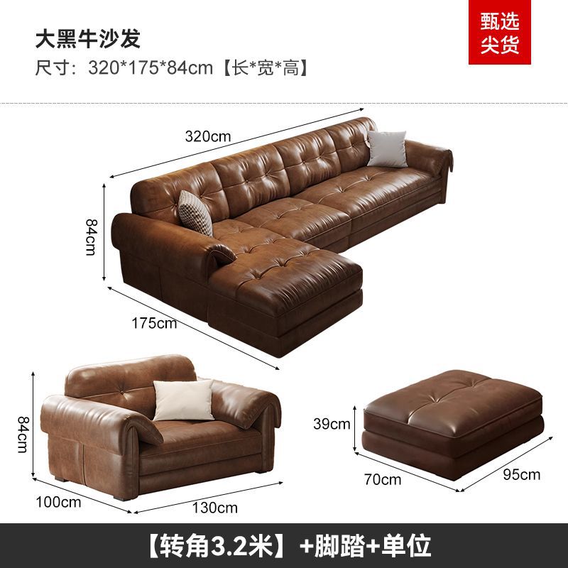 【코너 3.2m 】+페달+1인용 시트