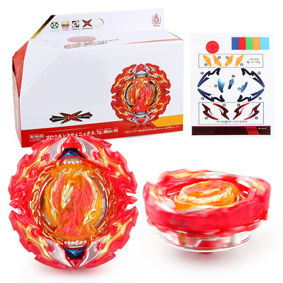 跨境爆裂陀螺玩具B-191-02主角凤凰合金战斗陀螺盒装B-184发射器|ru