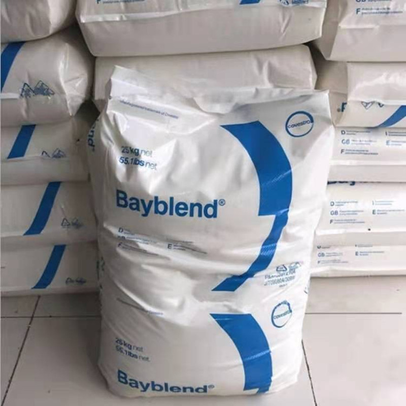 PC/ABS/创思科(拜耳)FR3008/耐化学性/阻燃V0/电气应用/家电外壳