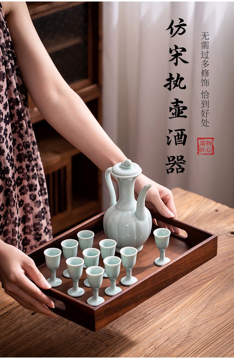 仿宋点茶小号天青手执壶汤瓶酒壶中式宋代陶瓷仿宋执壶茶壶茶具详情2