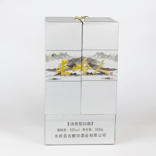 厂家批发单支装白酒酒盒 定制生产精裱糊礼品包装盒 开屏扇形纸盒