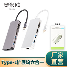 type cǧ�׾W�ڔUչ�]usb3.0 HDMI�DVGA��չ�] ֧�ֿ��hub�־���