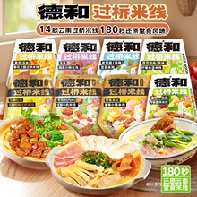 �º͹�������С�����߾ջ��������ױ������ߴ�װ�����ز�������ʳ