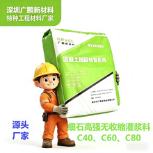 ϸʯ�ཬ�ϴֹ��ϴ�ʯ������C60�ӹ̻�����