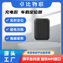 ܇�dgps��λ��4G�o�����ܱ�����܇���I�����ⰲ�b��λ׷ۙ���S��