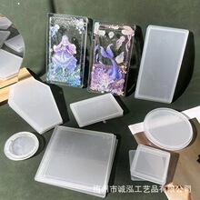 �����pɫ����diyˮ�����z��ɳ�錢�u���������隤�Y�жY��diy�ֹ�