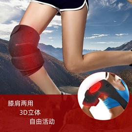 红外线灯;其他专用灯具;生发仪、护发仪