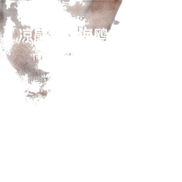 Camisa polo de manga corta sin botones de punto de solapa de verano para hombre de estilo maduro ligero Camiseta casual suelta