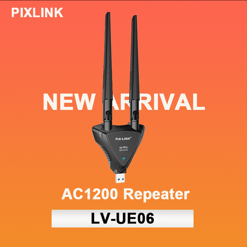 AC1200M无线网卡免驱动千兆双频台式电脑USB大功率wifi信号接收器