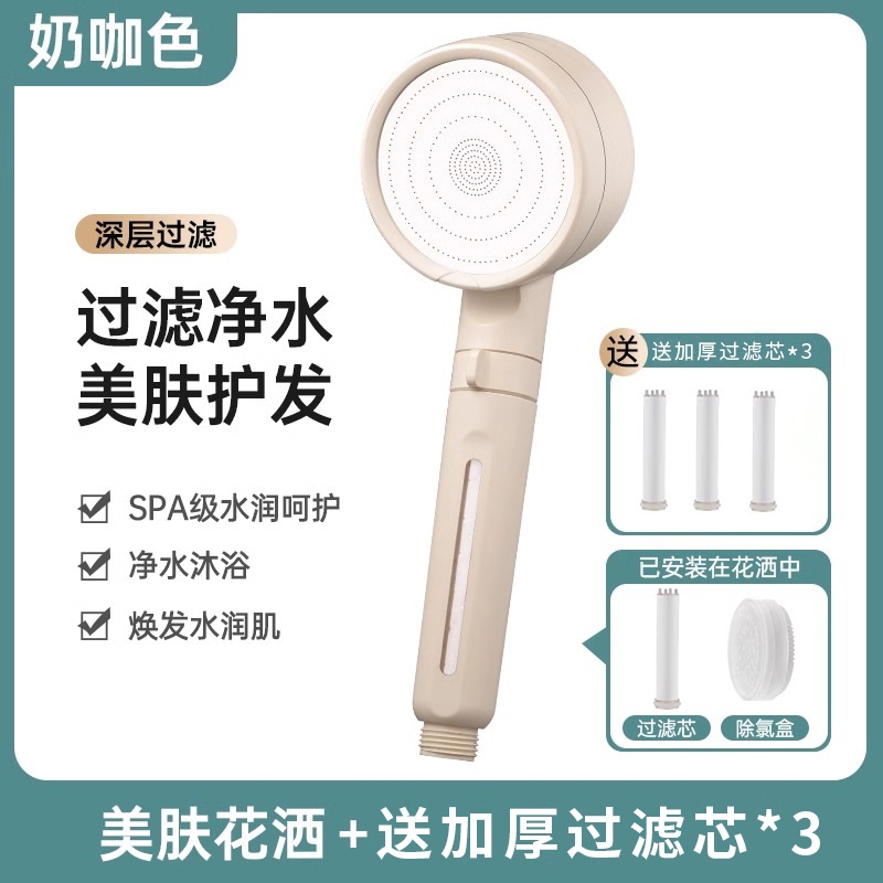 ѹͷԡˮԡϴѹԡԡͷװ