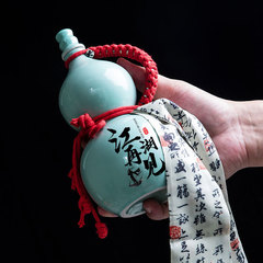 1斤の陶磁器の酒の瓶のヒョウタンの酒の壺の復古の密封の酒の壇の500mlの家庭の穴蔵の白い酒の缶の空の酒の瓶