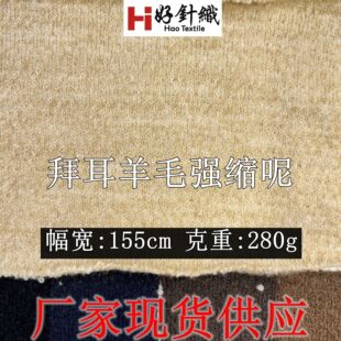 �¿�ݶ���ë���s������ 280g�ﶬ��Ů�_��ᘿ����� ������ᘿ���