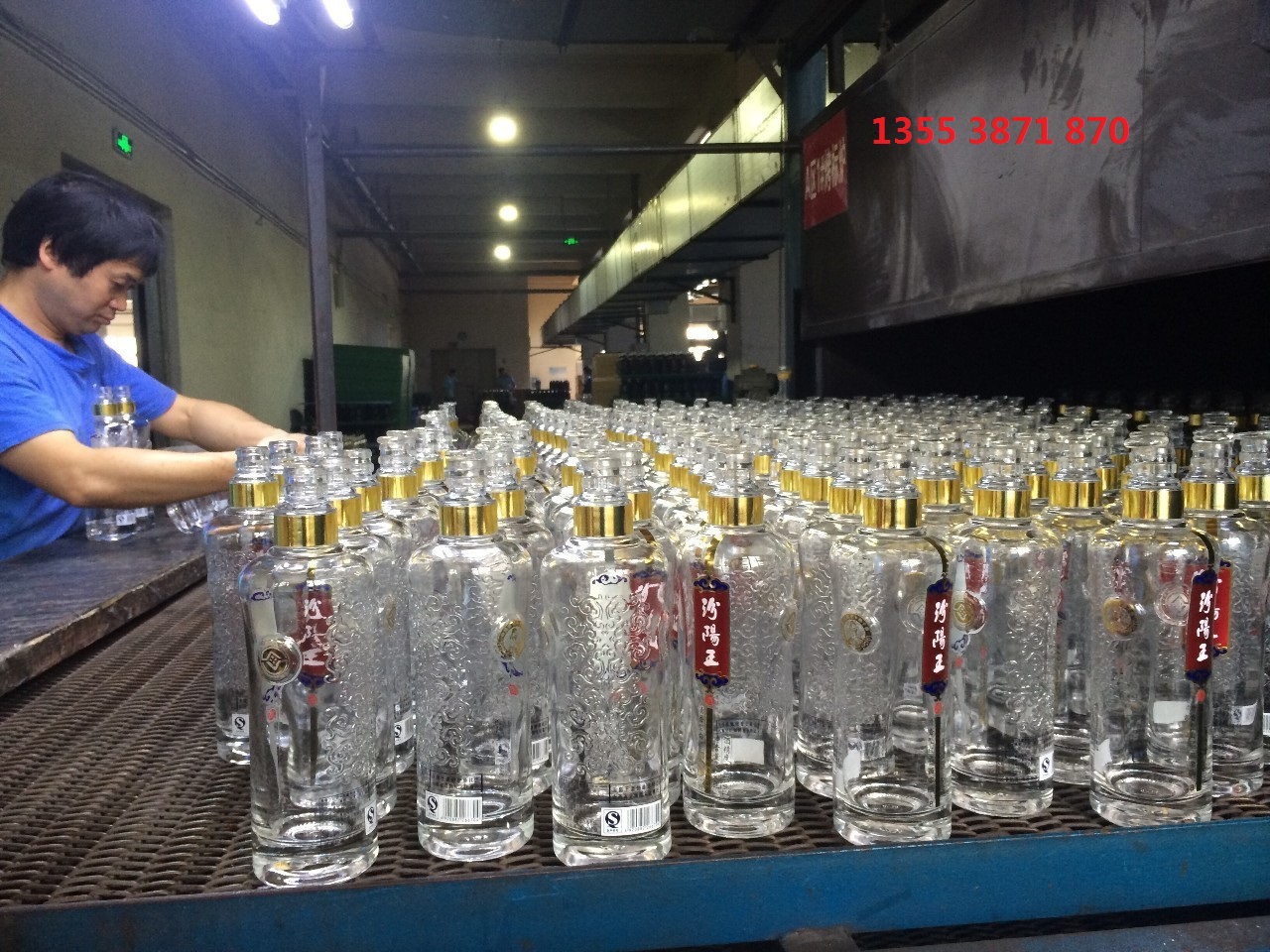 9316462739_814834595