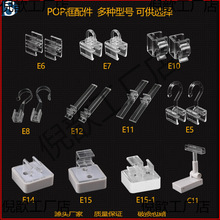 ͸A ߹N򿨊A h͸؛܊A