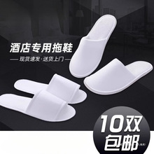 �����]�Ӽ����l���ô���һ������Ь10���Ǽ��Ӻ��p����Ь�Ƶ��e�^