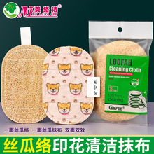 �z�Ͻjӡ��Ĩ����ˮ����ë�N���坍ϴ���p����|ˢ偲�մ�Ͱٝ���