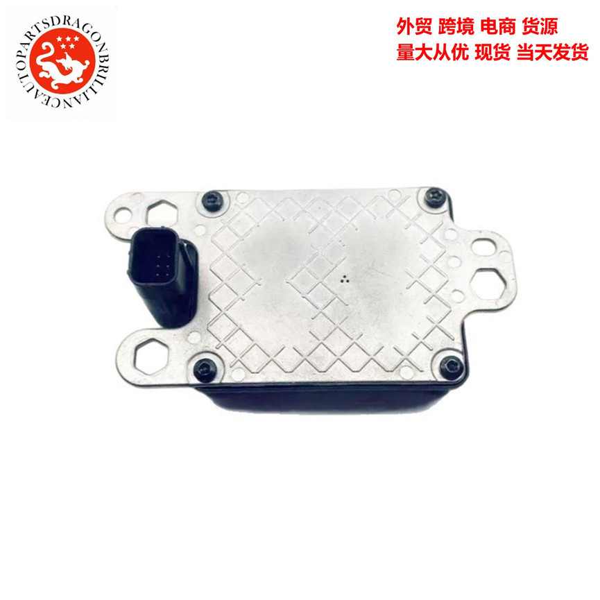 DRVP-67XA0 de sensores de radar de distancia de control de crucero de autopartes DRVP67XA0 DRVP67XA